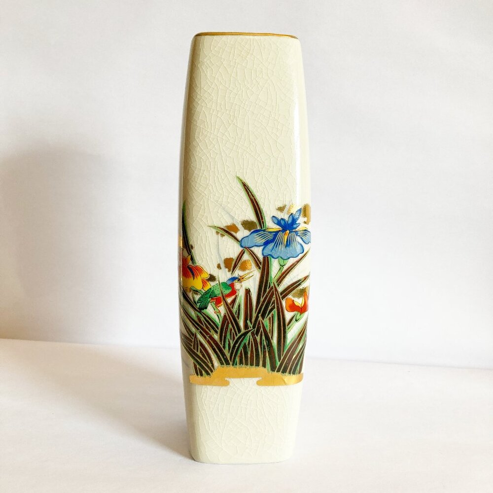 Bird Flower Vase Gold Accents Enesco 1979 Japan Cream Square
